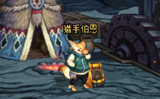 dnf怎么查看私服ip