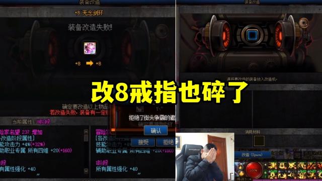 地下城私服dnf公益服发布网1066