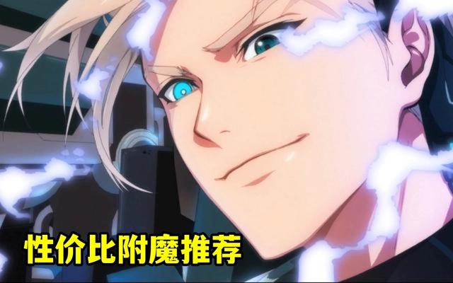 dnf公益服发布网在哪儿下载