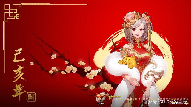 地下城私服旭旭宝宝13个角色面板展示，15苍穹武器，增幅14装备1086