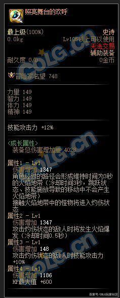 炉石传说本次更新最强的三张白卡！每个都比橙卡还要强！1117