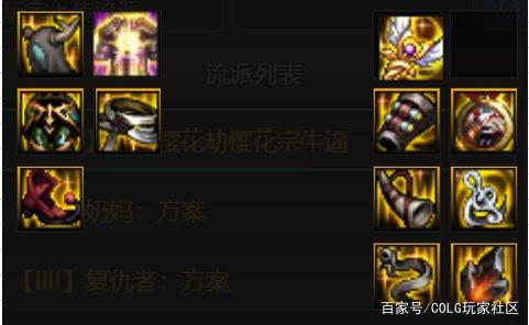 C9迷之开局战胜AFS，卢锡安碾压全场，釜山的韩国观众直接沉默了1131