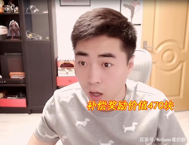 dnf直播私服怎么下载