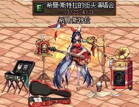 dnf公益服发布网的这些奇葩道具，老玩家看了会沉默，新玩家看了会疯狂12