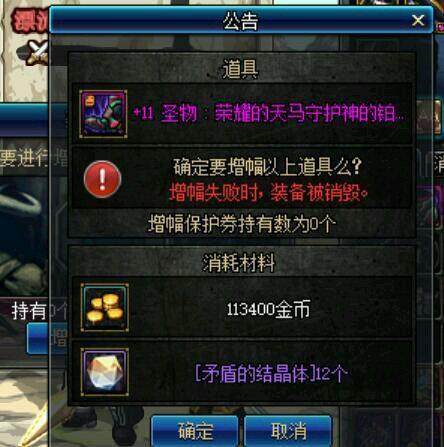 炉石传说这大概就是天谴吧！脏鼠拉到死亡之翼！168