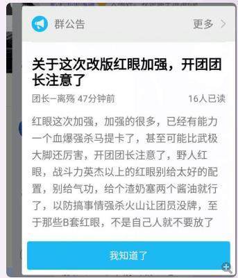dnf公益服发布网超时空首饰可以不做，95版本5天拿到毕业首饰，节省大量时间176