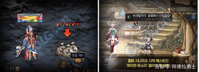 100级地下城私服直播