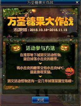dnf公益服发布网源代码大全292