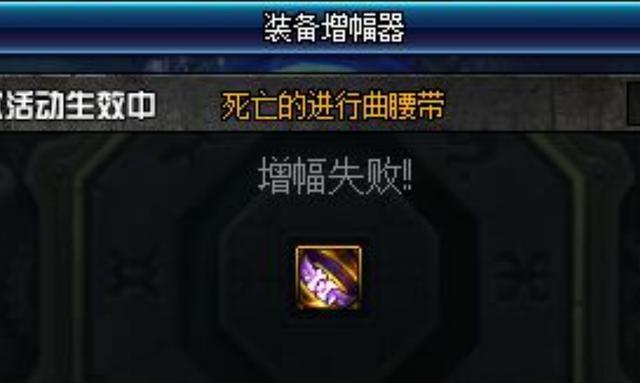 dnf怎么查看私服ip336