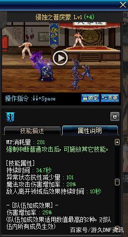 70dnf公益服发布网推荐422