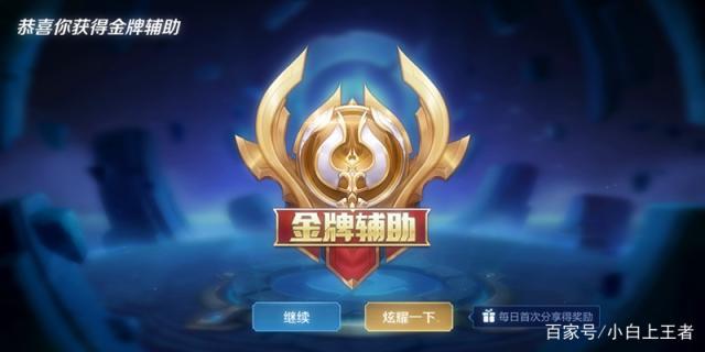 地下城私服封号能解封吗505