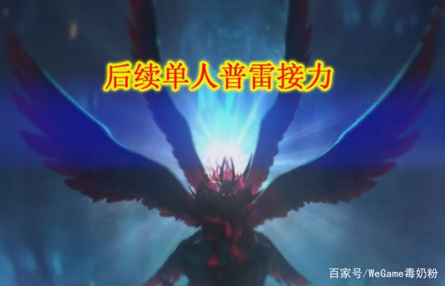 dnf公益服发布网11.21更新后，登录即送1件天空！国庆版本最后的奖励519