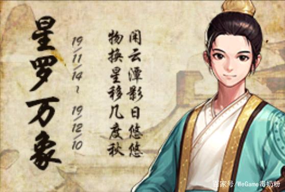 地下城私服COLG推出新春签到活动，全勤可得30天黑钻和灿烂自选徽章