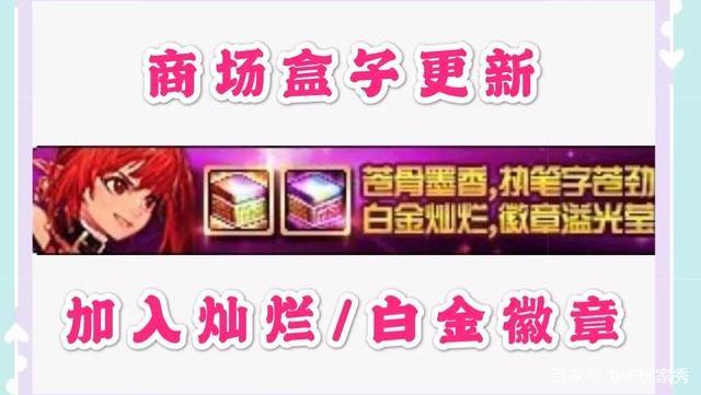 苏宁易购携战队直播首秀，引爆双十一最后消费553