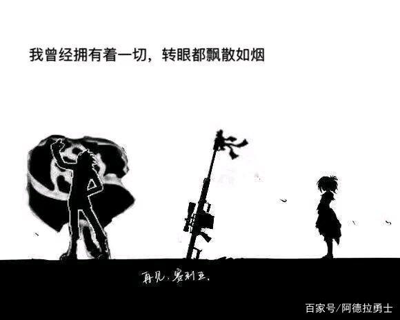 地下城私服三天满级五天566
