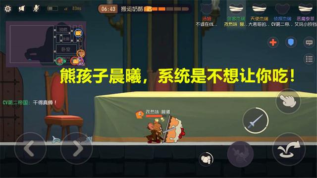 他们拥有dnf公益服发布网里最恐怖的被动，却爬不出下水道580