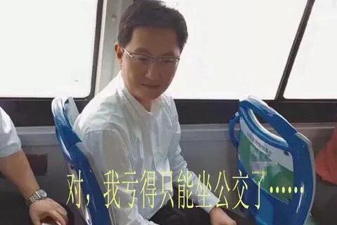 地下城私服单机595