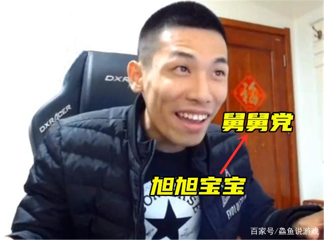 地下城私服怎么镶嵌徽章672