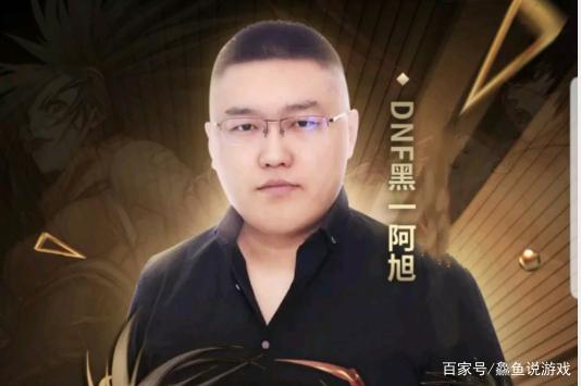dnf公益服发布网天界玫瑰绽放，这波谁是第一？玩家们看向女机械