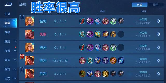 地下城私服温10系统823