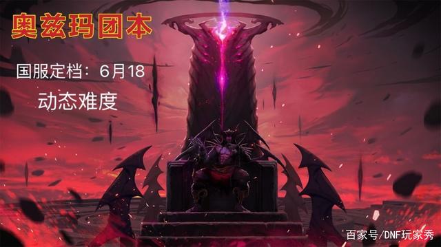 dnf开个私服大概多少钱891