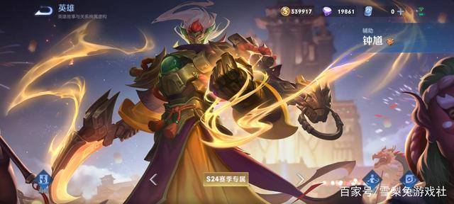 dnf公益服发布网四叔单人挑战整个公会？数万人集体围观，频道一度呈现爆满941
