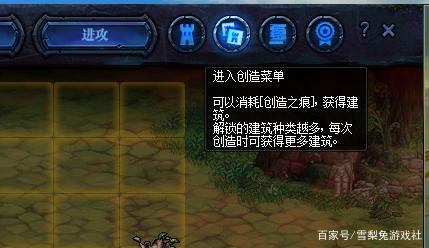 dnf公益服发布网65力和45暗抗抉择，大幽魂玩家陷入纠结，排面比伤害更重要980
