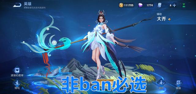 地下城私服可以刷吗986